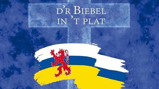 De bijbel in het Kerkraads: uuver d'r Jezus, 't Maria en d'r hillieje jees